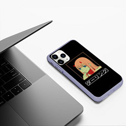 Чехол iPhone 11 Pro матовый Зеро ту ухмыляется любимый, цвет: 3D-светло-сиреневый — фото 2