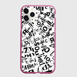 Чехол iPhone 11 Pro матовый UNDER WHITE, цвет: 3D-малиновый