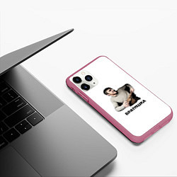 Чехол iPhone 11 Pro матовый Мурад братишка, цвет: 3D-малиновый — фото 2