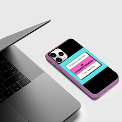 Чехол iPhone 11 Pro матовый Оставляю за собой право не соответствовать чужим о, цвет: 3D-фиолетовый — фото 2