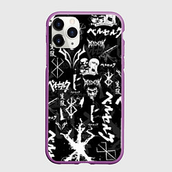 Чехол iPhone 11 Pro матовый BERSERK SYMBOL LOGO БЕРСЕРК СИМВОЛИКА ПАТТЕРН, цвет: 3D-фиолетовый