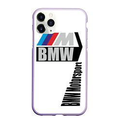 Чехол iPhone 11 Pro матовый BMW Motorsport, цвет: 3D-светло-сиреневый
