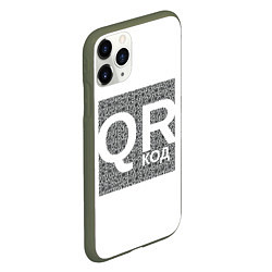 Чехол iPhone 11 Pro матовый Полный QR, цвет: 3D-темно-зеленый — фото 2