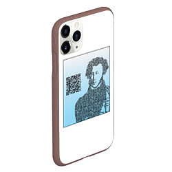 Чехол iPhone 11 Pro матовый QR - Пушкин, цвет: 3D-коричневый — фото 2