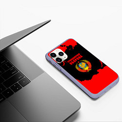 Чехол iPhone 11 Pro матовый Гражданская оборона: СССР, цвет: 3D-светло-сиреневый — фото 2