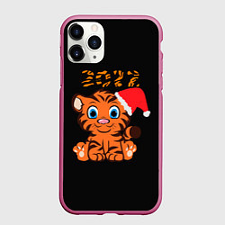 Чехол iPhone 11 Pro матовый Маленький тигр 2022, цвет: 3D-малиновый