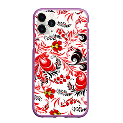Чехол iPhone 11 Pro матовый Русская национальная роспись, цвет: 3D-фиолетовый
