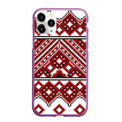 Чехол iPhone 11 Pro матовый Русский узор, геометрическая вышивка, цвет: 3D-фиолетовый