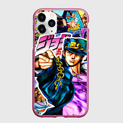 Чехол iPhone 11 Pro матовый Джотаро - JoJos Bizarre Adventure