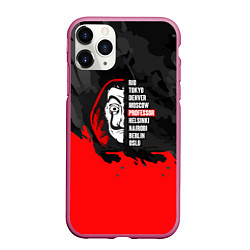 Чехол iPhone 11 Pro матовый La Casa de Papel Professor, цвет: 3D-малиновый