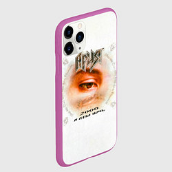 Чехол iPhone 11 Pro матовый Ария 2000 и одна ночь, цвет: 3D-фиолетовый — фото 2