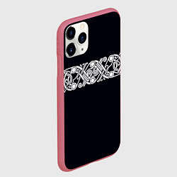 Чехол iPhone 11 Pro матовый Вязь Викингов, цвет: 3D-малиновый — фото 2