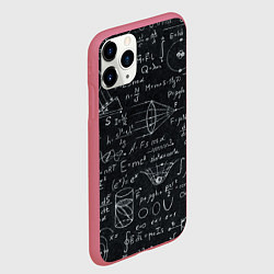 Чехол iPhone 11 Pro матовый РАЗНЫЕ ФОРМУЛЫ НАУКА, цвет: 3D-малиновый — фото 2