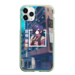 Чехол iPhone 11 Pro матовый Токийский гуль Tokyo Ghoul, Тока Киришима Touka Ki, цвет: 3D-салатовый