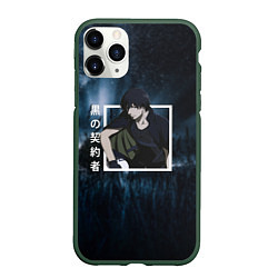 Чехол iPhone 11 Pro матовый Darker than Black Темнее черного, Хэй Hei, цвет: 3D-темно-зеленый