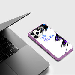 Чехол iPhone 11 Pro матовый Новогодний ЪУЪ СЪУКА Снежинки, цвет: 3D-фиолетовый — фото 2