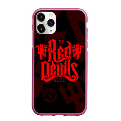 Чехол iPhone 11 Pro матовый МАНЧЕСТЕР ЮНАЙТЕД КРАСНЫЕ ДЬЯВОЛЫ RED DEVILS, цвет: 3D-малиновый