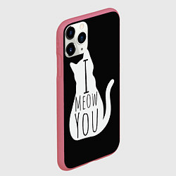 Чехол iPhone 11 Pro матовый I Meow You I love you, цвет: 3D-малиновый — фото 2