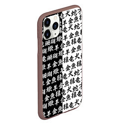 Чехол iPhone 11 Pro матовый ЧЁРНО БЕЛЫЕ ИЕРОГЛИФЫ, цвет: 3D-коричневый — фото 2