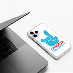 Чехол iPhone 11 Pro матовый Следи, цвет: 3D-белый — фото 2