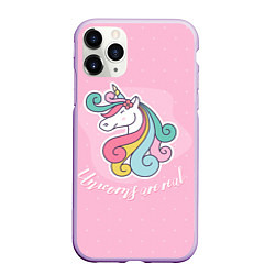 Чехол iPhone 11 Pro матовый Unicorns are real, цвет: 3D-сиреневый