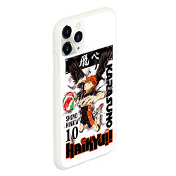 Чехол iPhone 11 Pro матовый Волейбол Хината 10, цвет: 3D-белый — фото 2