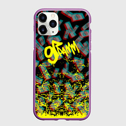 Чехол iPhone 11 Pro матовый 9 грамм: Деньги, цвет: 3D-фиолетовый