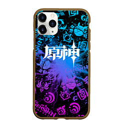 Чехол iPhone 11 Pro матовый Genshin Impact - Стихия Геншин, цвет: 3D-коричневый