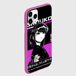 Чехол iPhone 11 Pro матовый У коми сан проблемы с общением Аниме Шока, цвет: 3D-фиолетовый — фото 2