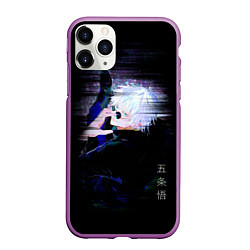 Чехол iPhone 11 Pro матовый Сатору Satoru Gojou, цвет: 3D-фиолетовый