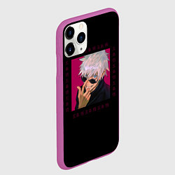 Чехол iPhone 11 Pro матовый Сатору Satoru, цвет: 3D-фиолетовый — фото 2