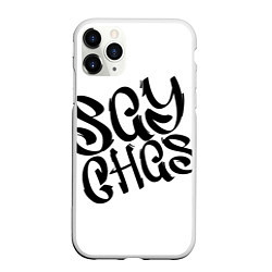 Чехол iPhone 11 Pro матовый SayChas, цвет: 3D-белый