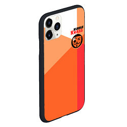 Чехол iPhone 11 Pro матовый Bubble Kvass - Бабл Квас, цвет: 3D-черный — фото 2