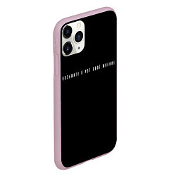 Чехол iPhone 11 Pro матовый Возьмите в рот своё мнение, цвет: 3D-розовый — фото 2