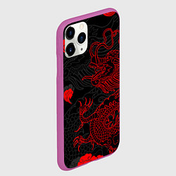 Чехол iPhone 11 Pro матовый Дракон Китайский дракон, цвет: 3D-фиолетовый — фото 2