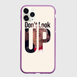 Чехол iPhone 11 Pro матовый Dont look upНе смотри на вверх, цвет: 3D-фиолетовый