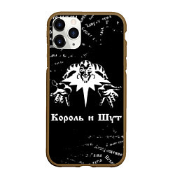 Чехол iPhone 11 Pro матовый Король и шут КиШ Паттерн, цвет: 3D-коричневый