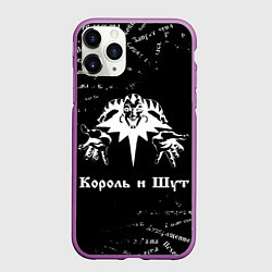 Чехол iPhone 11 Pro матовый Король и шут КиШ Паттерн, цвет: 3D-фиолетовый