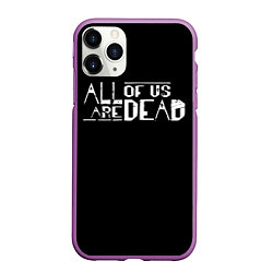 Чехол iPhone 11 Pro матовый All of Us Are Dead