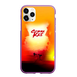 Чехол iPhone 11 Pro матовый Кобра Кай Закат Градиент Cobra Kai Sun, цвет: 3D-фиолетовый