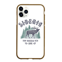 Чехол iPhone 11 Pro матовый SIBERIA из России с Любовью, цвет: 3D-коричневый