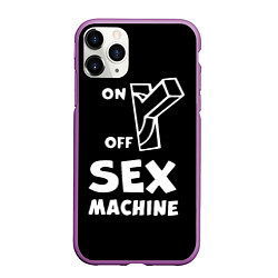 Чехол iPhone 11 Pro матовый SEX MACHINE Секс Машина, цвет: 3D-фиолетовый