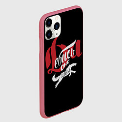 Чехол iPhone 11 Pro матовый Да еб ь оно Конём!, цвет: 3D-малиновый — фото 2