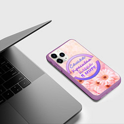 Чехол iPhone 11 Pro матовый Самая красивая Елена, цвет: 3D-фиолетовый — фото 2