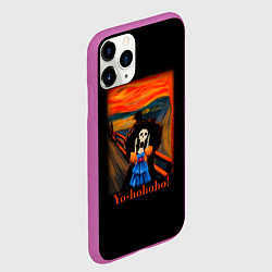 Чехол iPhone 11 Pro матовый Эдвард Мунк Крик Брука, цвет: 3D-фиолетовый — фото 2