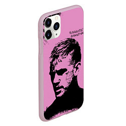 Чехол iPhone 11 Pro матовый Лил Пип Всё Для Всех Lil Peep, цвет: 3D-розовый — фото 2