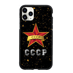 Чехол iPhone 11 Pro матовый СССР Краска, цвет: 3D-черный