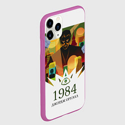 Чехол iPhone 11 Pro матовый Джордж Оруэлл 1984, цвет: 3D-фиолетовый — фото 2