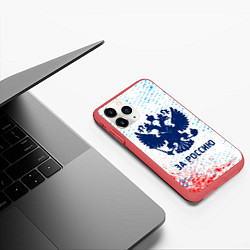 Чехол iPhone 11 Pro матовый РОССИЯ - ГЕРБ За Россию Краска, цвет: 3D-красный — фото 2