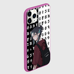 Чехол iPhone 11 Pro матовый СТУДЕНТ СЯО ГЕНШИН ИМПАКТ, цвет: 3D-фиолетовый — фото 2